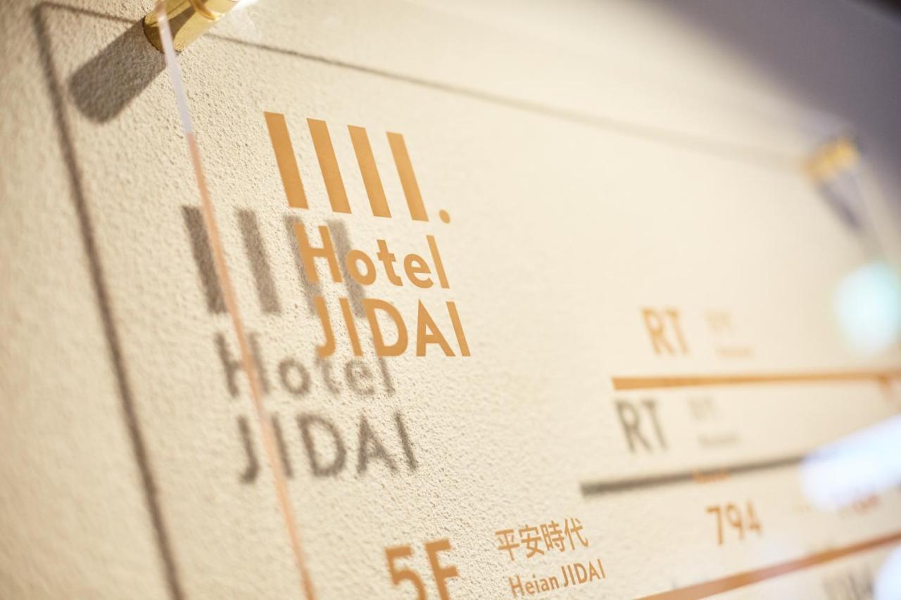 Hotel Jidai Kyoto Exterior photo