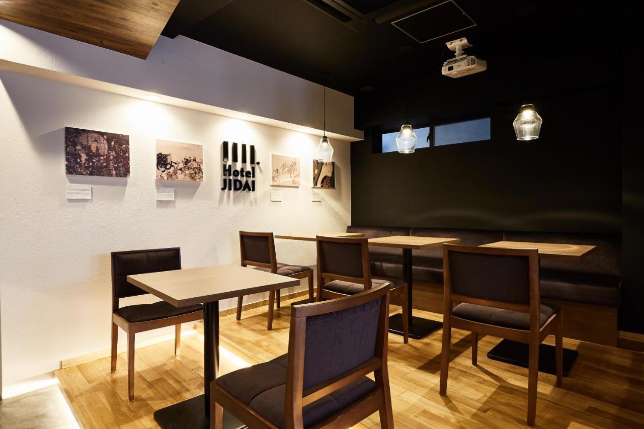 Hotel Jidai Kyoto Exterior photo